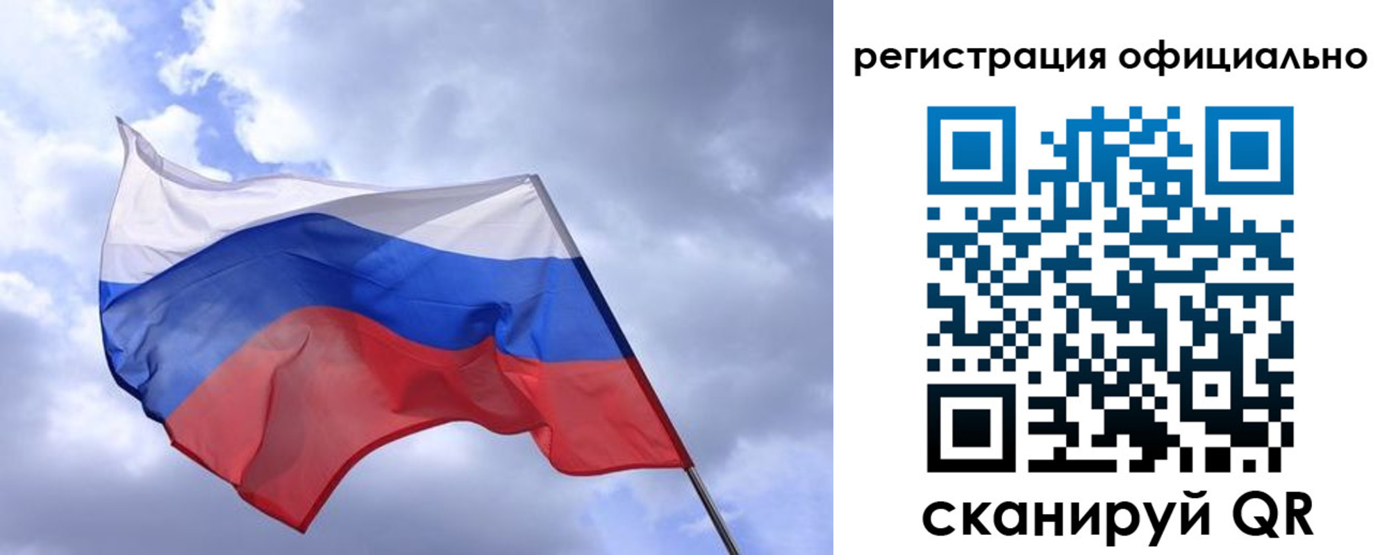 пропишу в квартире в Сосенском